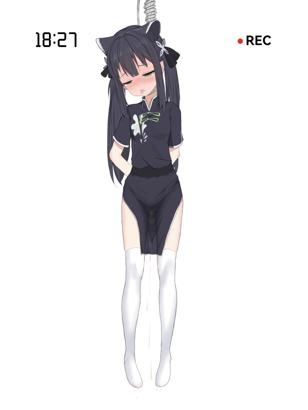 [MiYeah-D] Swing - Page 13