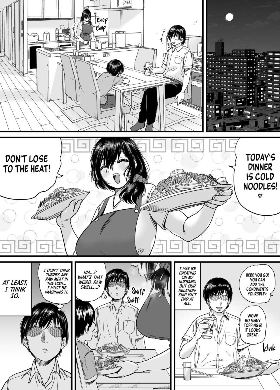 Ishikarian - Mrs. Miho Can't Stop Cheating [English Translated] - Page 30