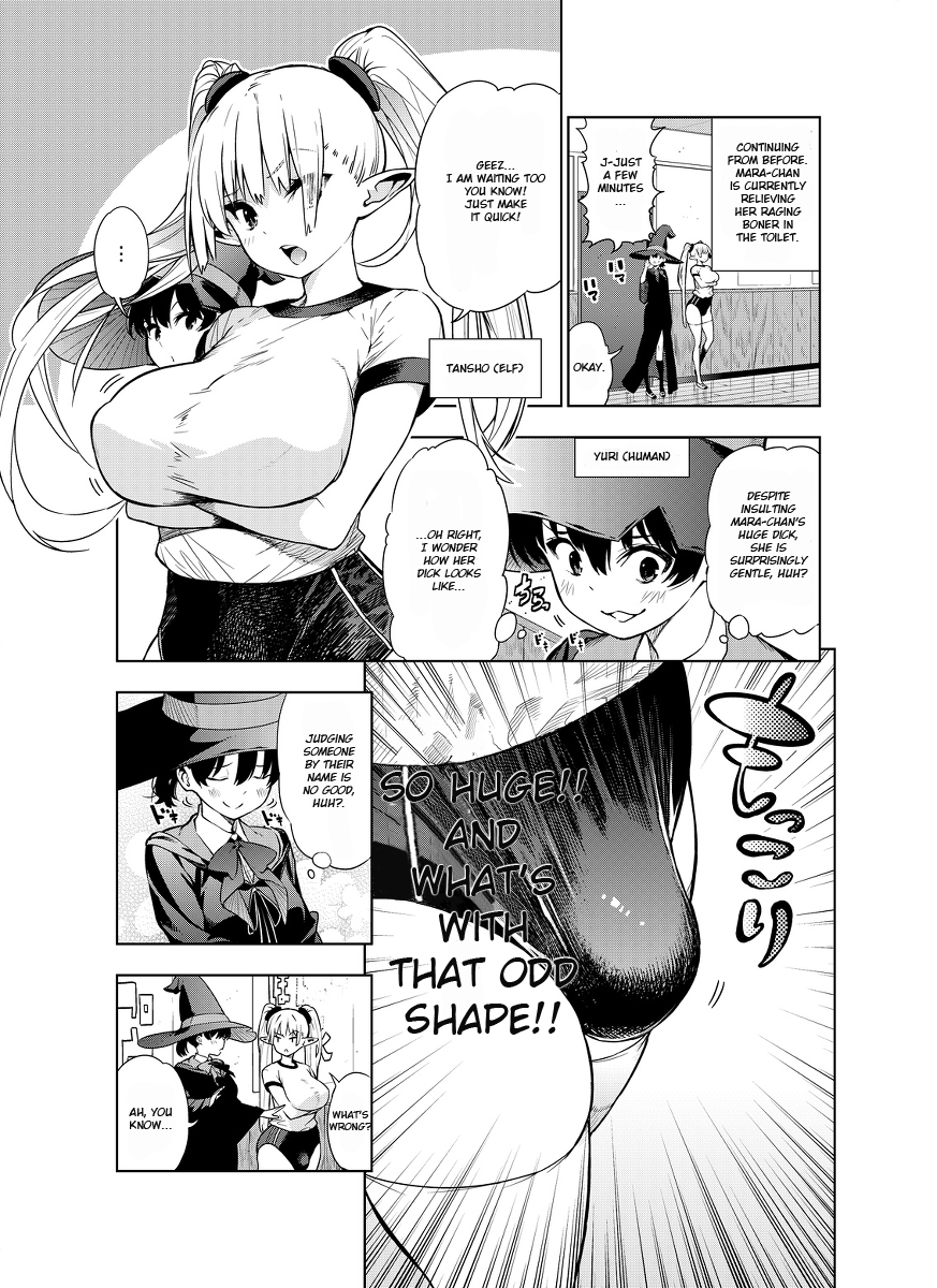 [Kawakami Masaki] Futanari no Elf (English) [ongoing] - Page 14