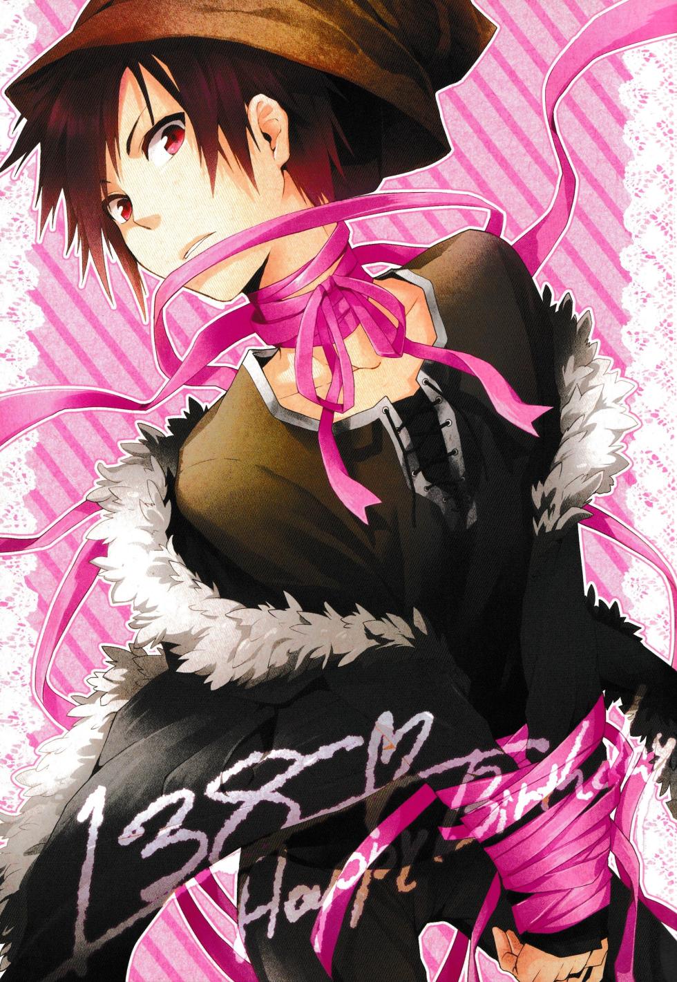 [Bon’s (SUMERAGI Sora)] Izaya Torture Game – Durarara!! dj [Eng] {KCK-Amateur Scans} - Page 1