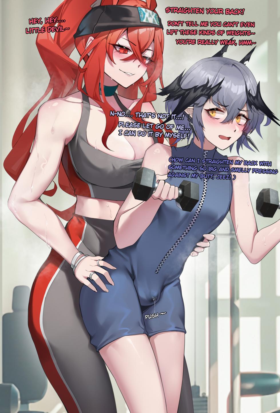 [HANEE] Logos' Gym Adventure - Page 10