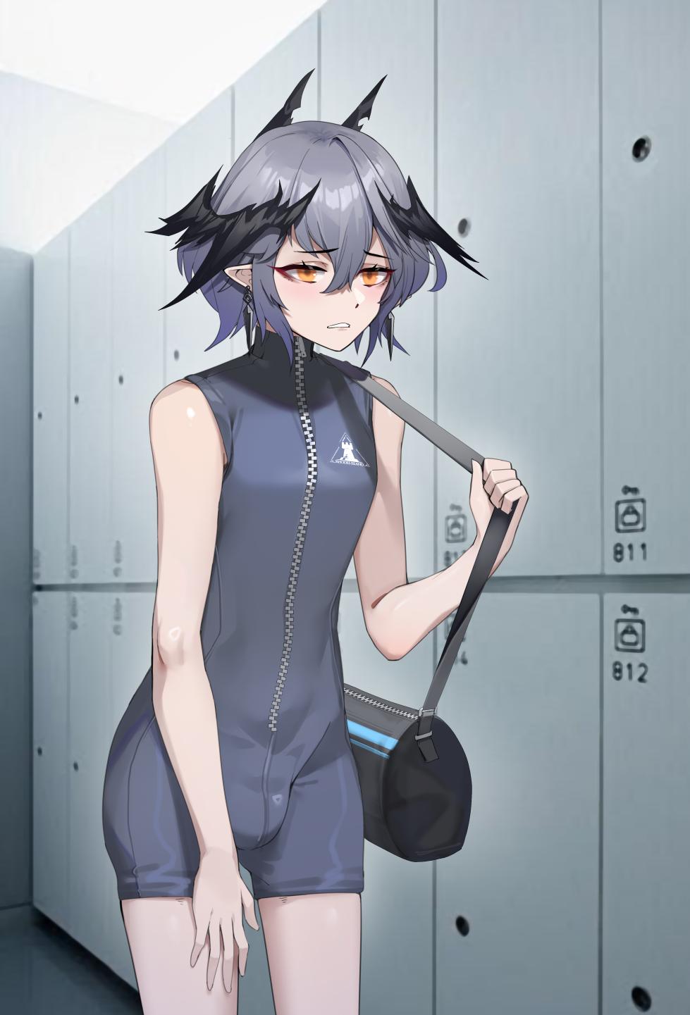 [HANEE] Logos' Gym Adventure - Page 17