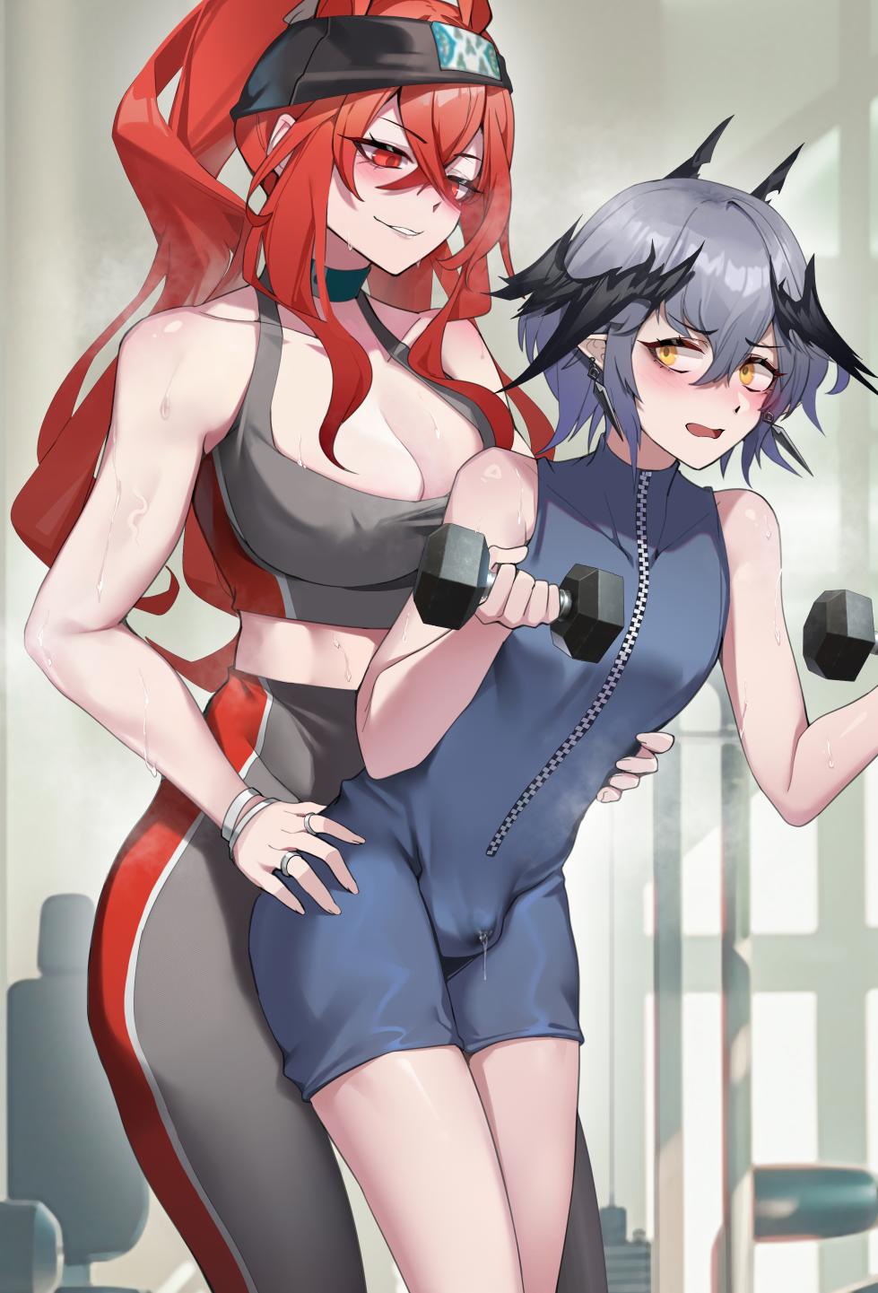 [HANEE] Logos' Gym Adventure - Page 23