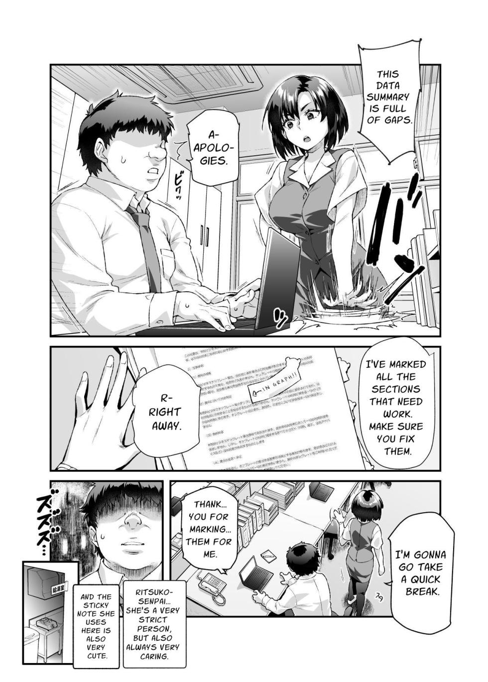[Nyuu Koubou (Tomomimi Shimon)] Hyoui 2 Ie ni Ita Bourei? ga Ore ni Naitsuite Mesu Tsurete Kita Ken EX 2 | A Ghost In My House Became Attached To Me And Possessed A Female EX2 [English] [EvilPony] [Digital] - Page 4