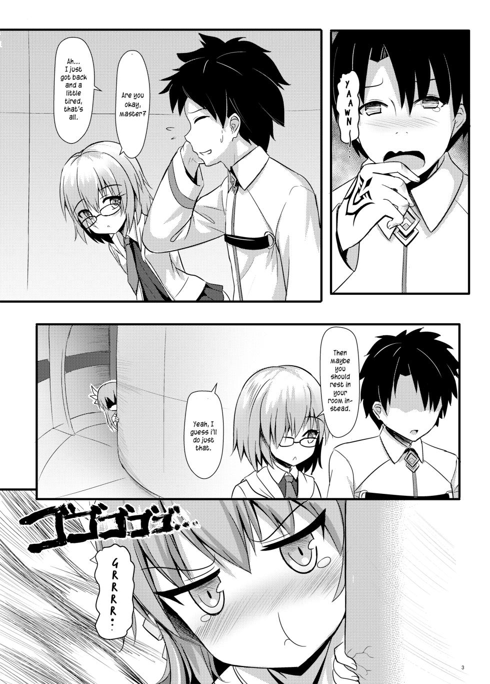 [Milkshake Work (Milkshake)] Master ni wa Kiyohime ga Ireba Ii no desu | All that Master need is Kiyohime (Fate/Grand Order) [English] [DeppoTL] [Digital] - Page 4
