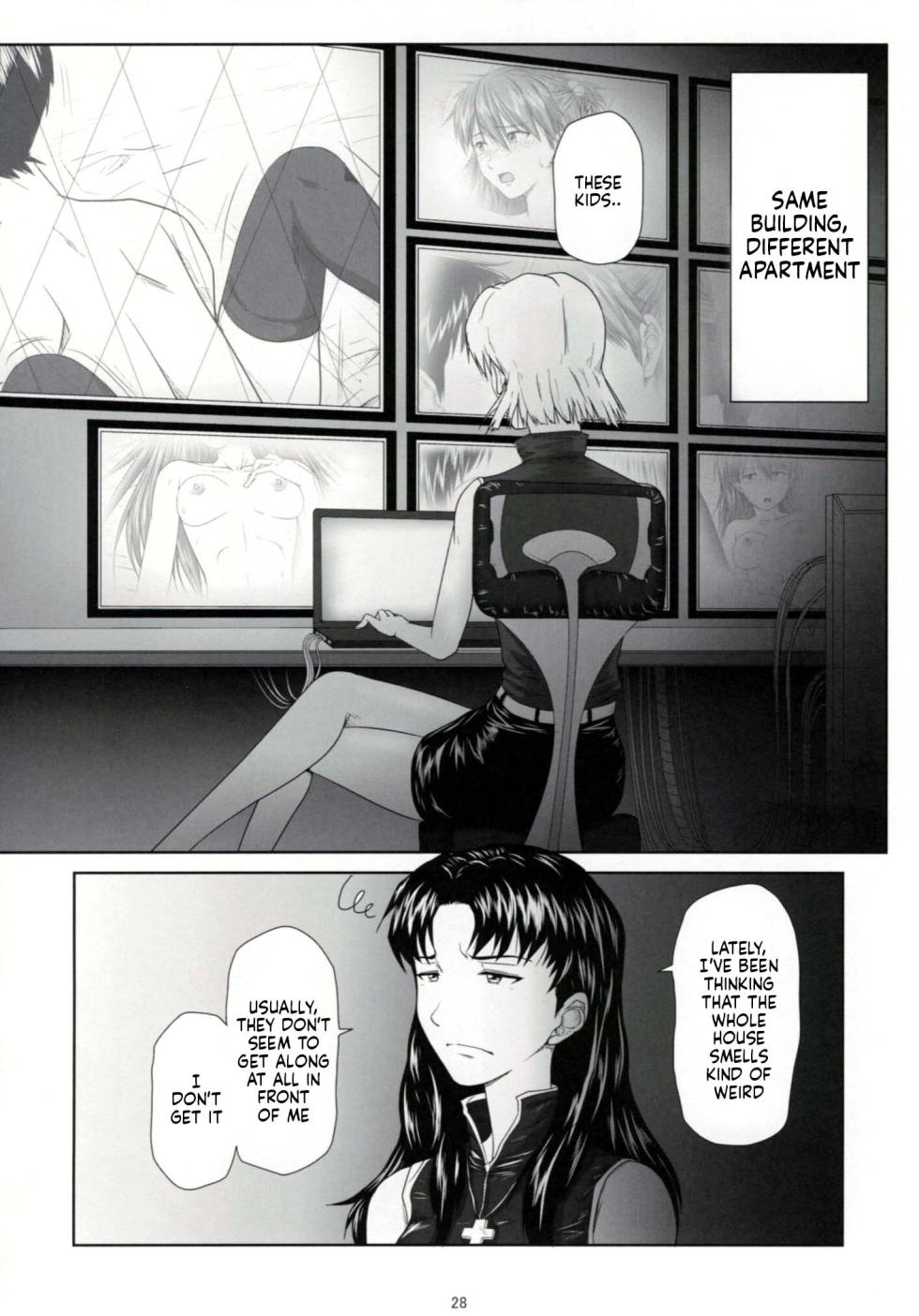 (C77) [Daiznosusume (Toyama Teiji, Saitou Kusuo)] We are (not) dolls. 2 (Rebuild of Evangelion) [English] [2028cb] - Page 27