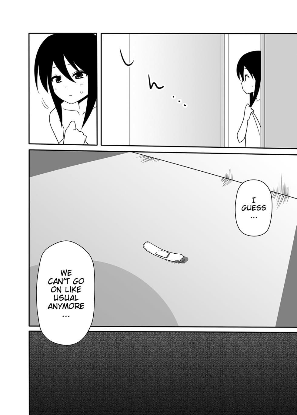 [7cm (Nase)] Ako-nee to Issen o Koeta Hi.  The day I went over the line with Ako-nee (Kiss x Sis) [English] [EHCove] uncensored - Page 22