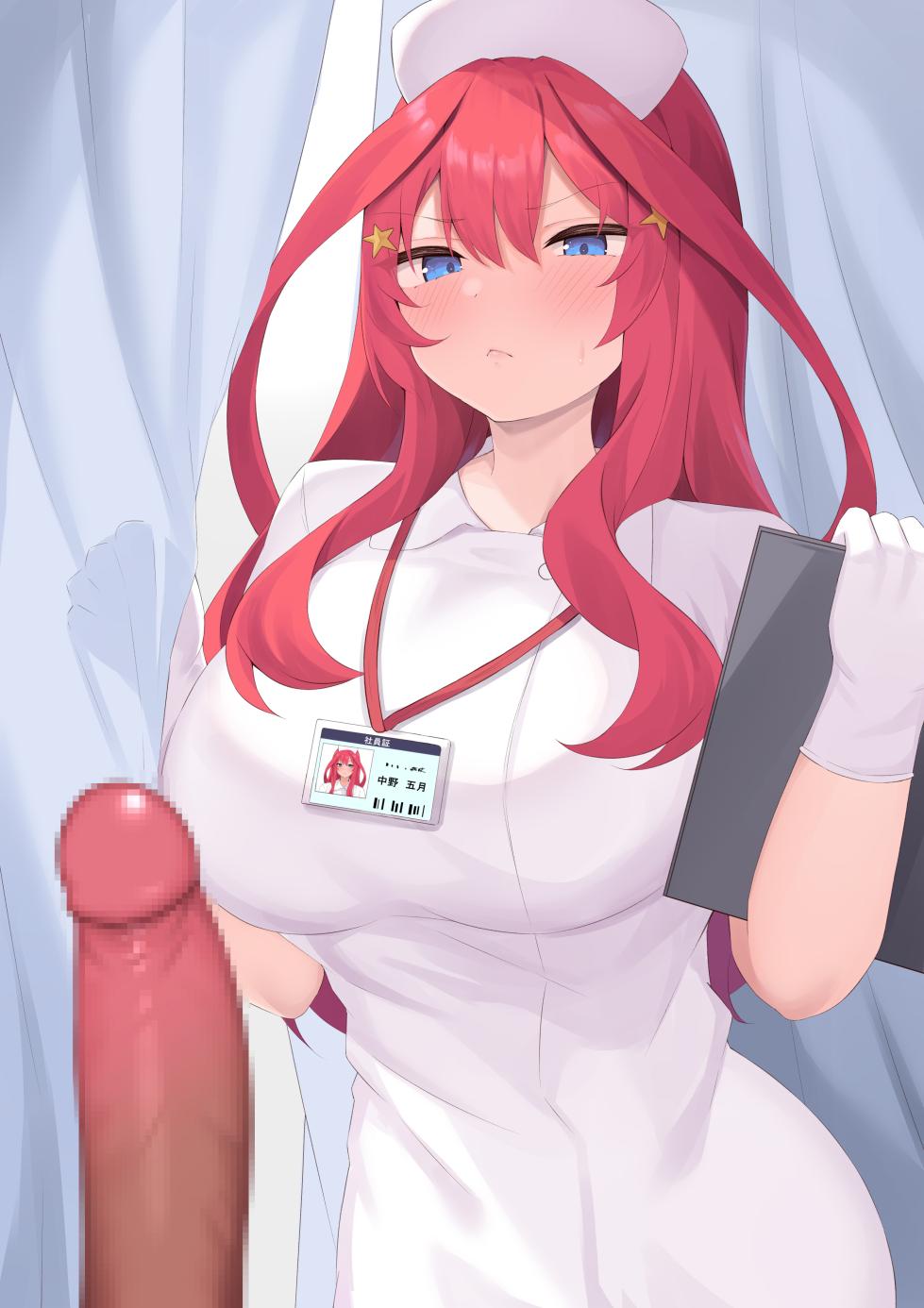 [神輿葉] 五等分のいつきちゃん (五等分の花嫁) - Page 7