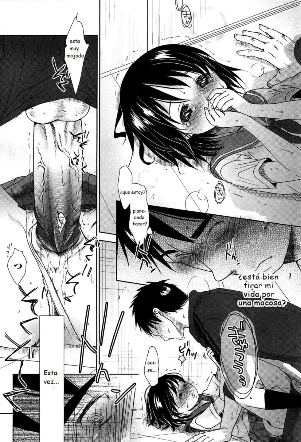 [Okada Kou] Sensei to, Watashi to. Jou - Sensei y Yo. Parte 1 [Spanish] [RizeTedeza + Traducciones Soviéticas] [Decensored] - Page 35