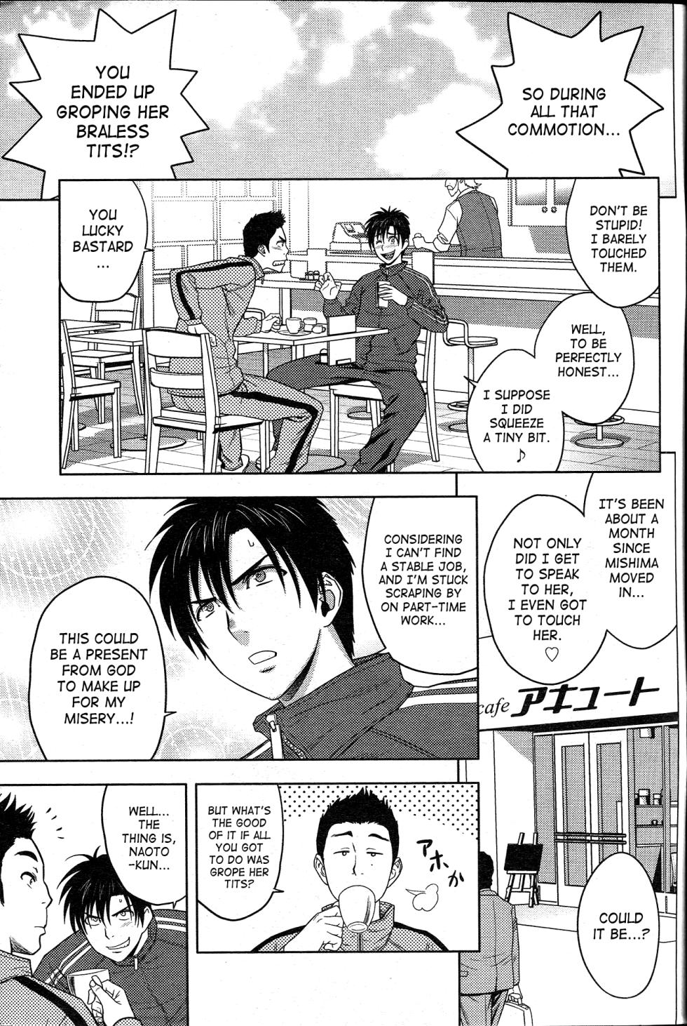 Tatsunami Youtoku Twin Milf eng complete - Page 7