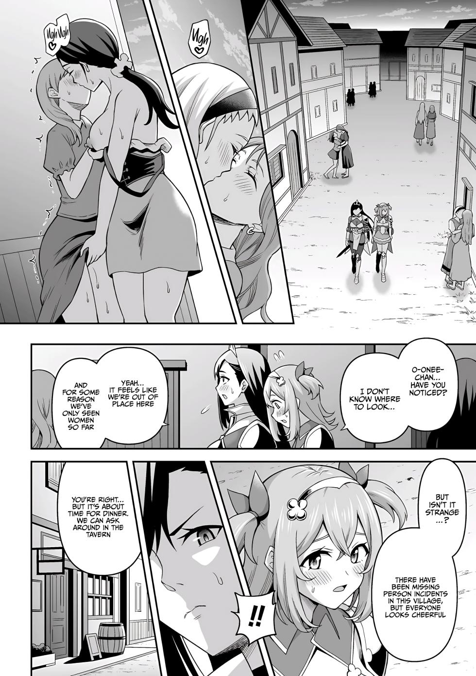 [Hitsumabushi] Zetchou Ryouiki Futanarium | Climax Zone Futanarium [English] (Doujins.com, Pangean) - Page 8