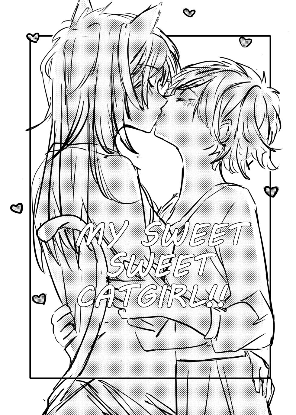 [Azul (林檎)] MY SWEET SWEET CATGIRL!! (BANANA FISH) [Digital] [Chinese] [月光石汉化组] - Page 2