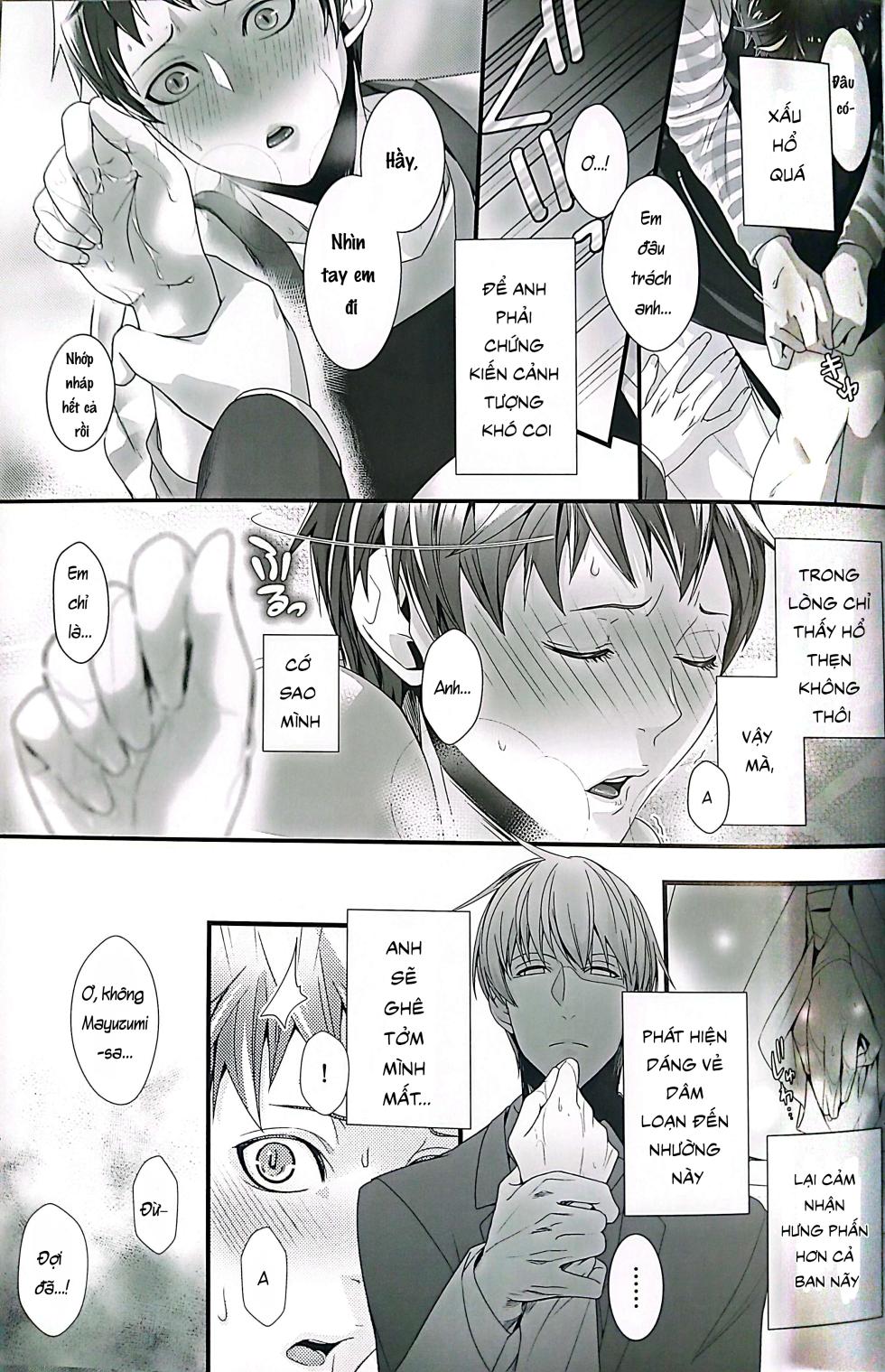 [Antenna A (107-ko)] Smells Like - Kuroko no Basuke dj - Chihiro Mayuzumi x Seijuurou Akashi - Yaoi [Vi] - Page 7