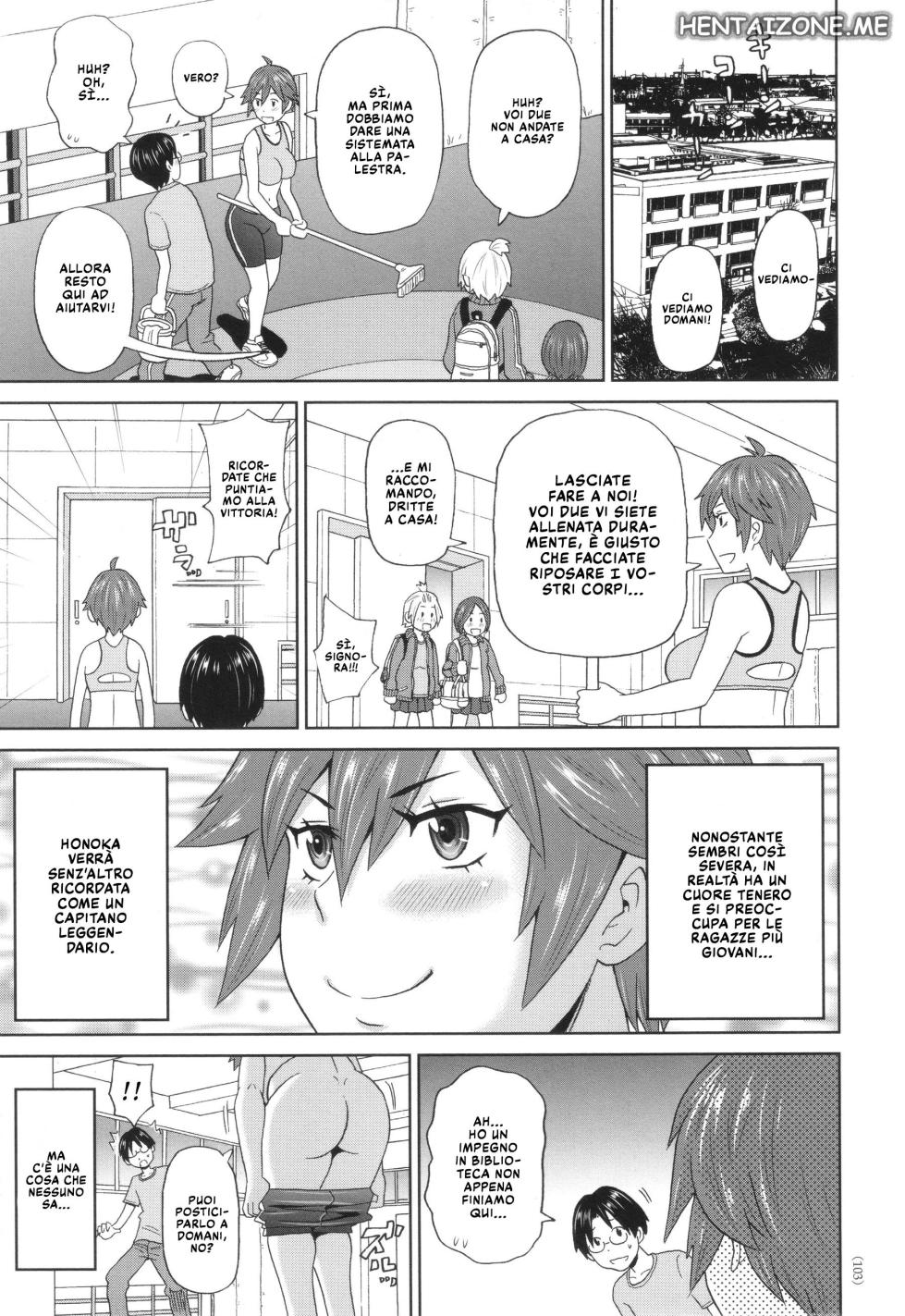 [John K. Pe-ta] Kanojo no ijō na yokujō | Un Desiderio Incontenibile (Monzetsu Freestyle) [Italian] - Page 3