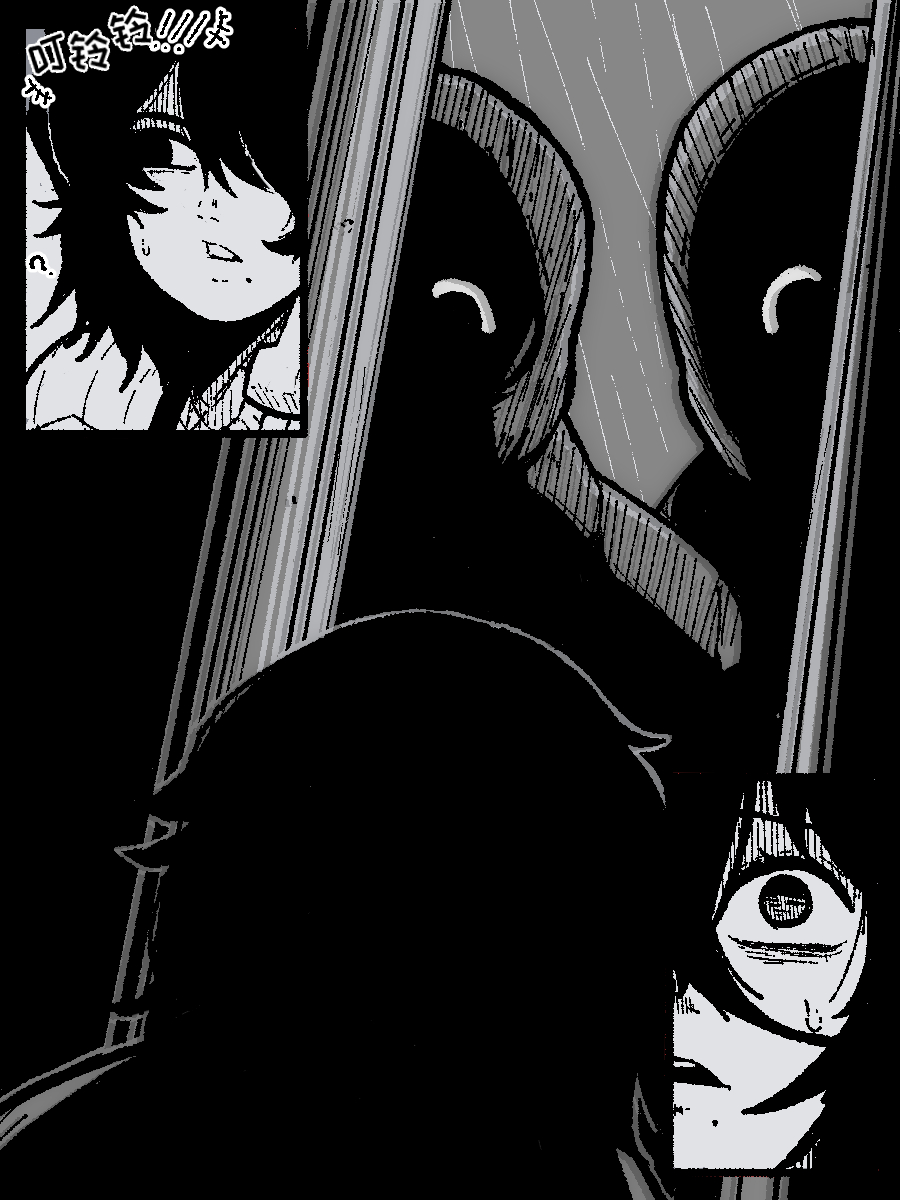 [Mark Gavatino] Don't look Back (Look Back) (Ongoing)[Chinese]【变态基米汉化组】 - Page 3