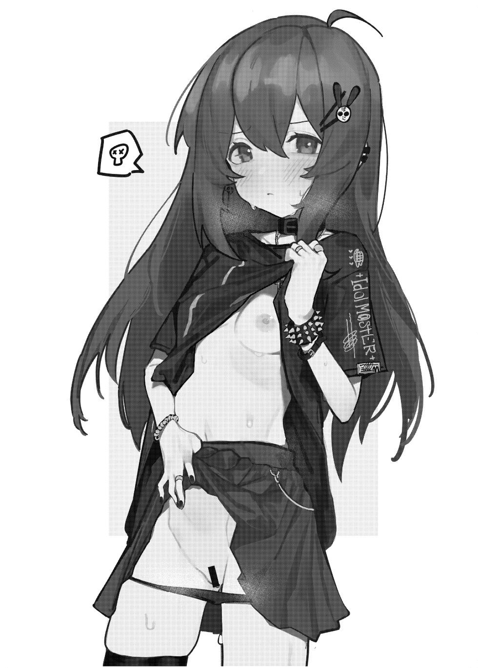 (C102) [Usagi BOSS, Lu Yan Suo (Shennai Misha)] Happy Darling 只想独占你 温泉篇 (THE IDOLM@STER MILLION LIVE!) [Chinese] [学园偶像大师同好会] - Page 38