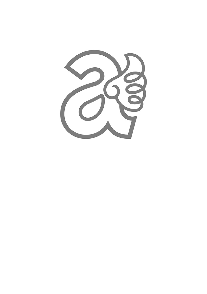 [Anthology] Angel Club MEGA Vol. 06 - Page 4