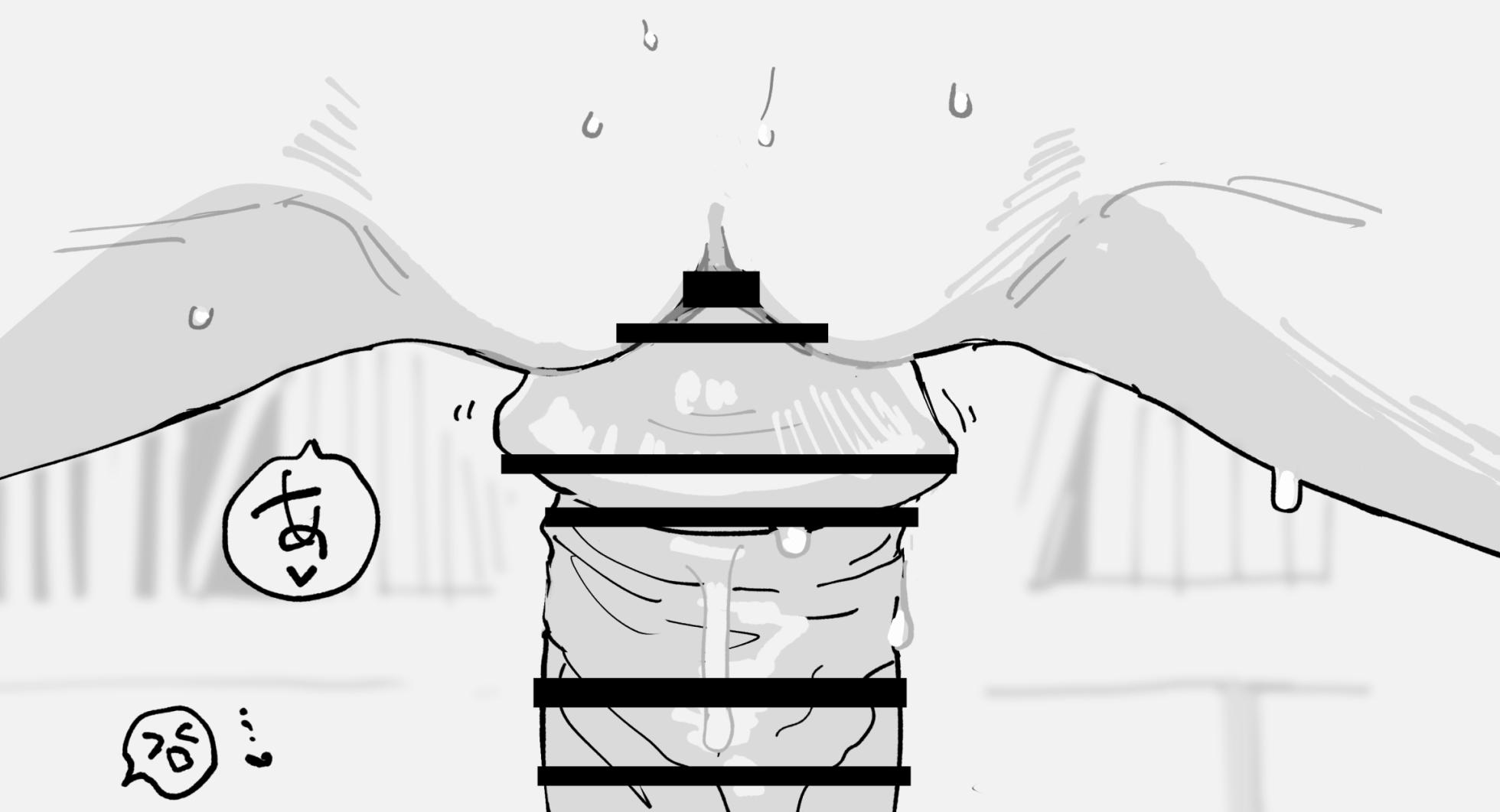 [Masuda] Cunni kara no Love Love Sex - Page 8