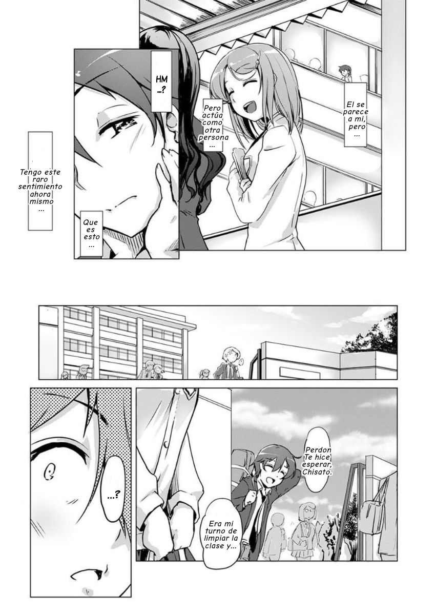 [Tokinobutt] Ecchi Shitara Irekawacchatta!？Ch. 1-2｜¿!Cambiamos Cuerpos Después de Tener Sexo!？Cap. 1-2 [Spanish] [Kitamura北村] - Page 32