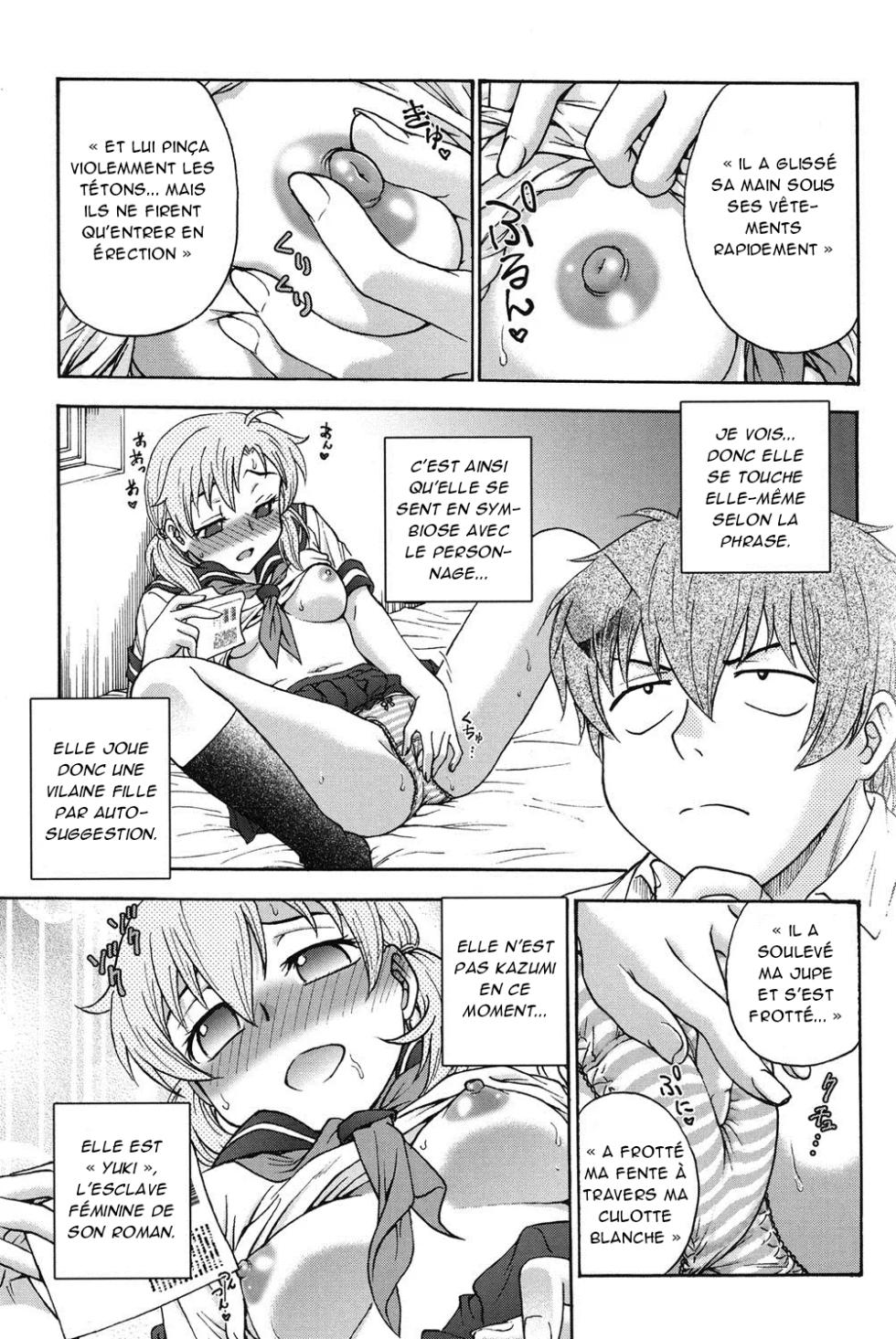 [Funabori Nariaki] Himitsu ni Shite ne | S'il vous plaît, gardez le secret Ch. 1-4 [French] [Akroda] [Digital] - Page 30