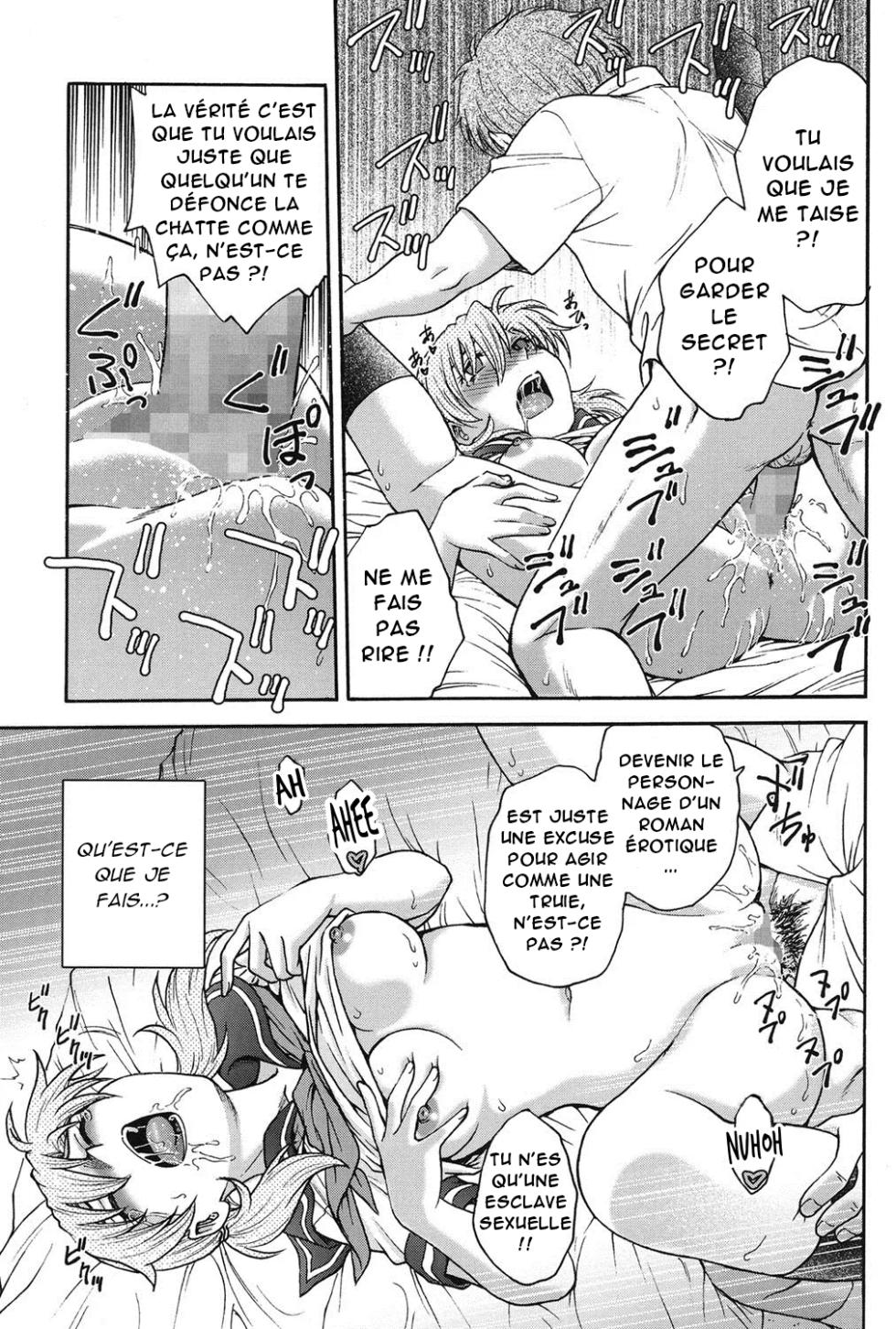 [Funabori Nariaki] Himitsu ni Shite ne | S'il vous plaît, gardez le secret Ch. 1-4 [French] [Akroda] [Digital] - Page 36