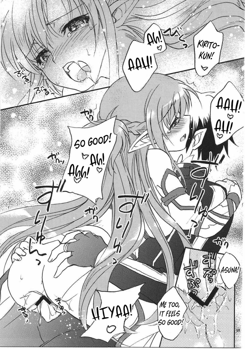 (C86) [SUKAPON-DO (Yano Takumi)] Home Sweet Home 2 (Sword Art Online) [English] [ReinaRepublic] - Page 14