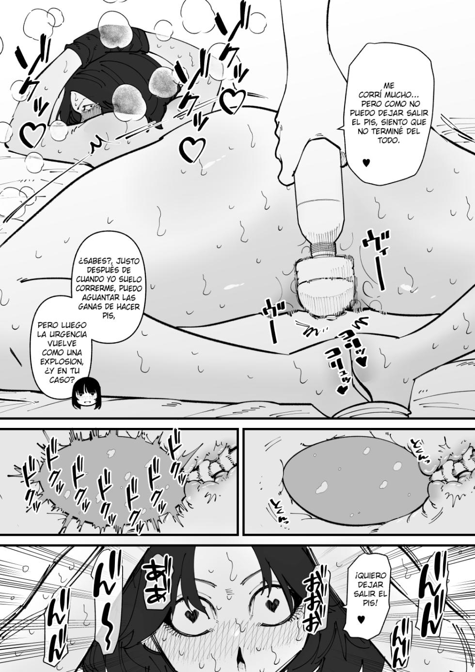 [Hachihachihachi] Nyoudou Dorei-chan [Spanish] - Page 13