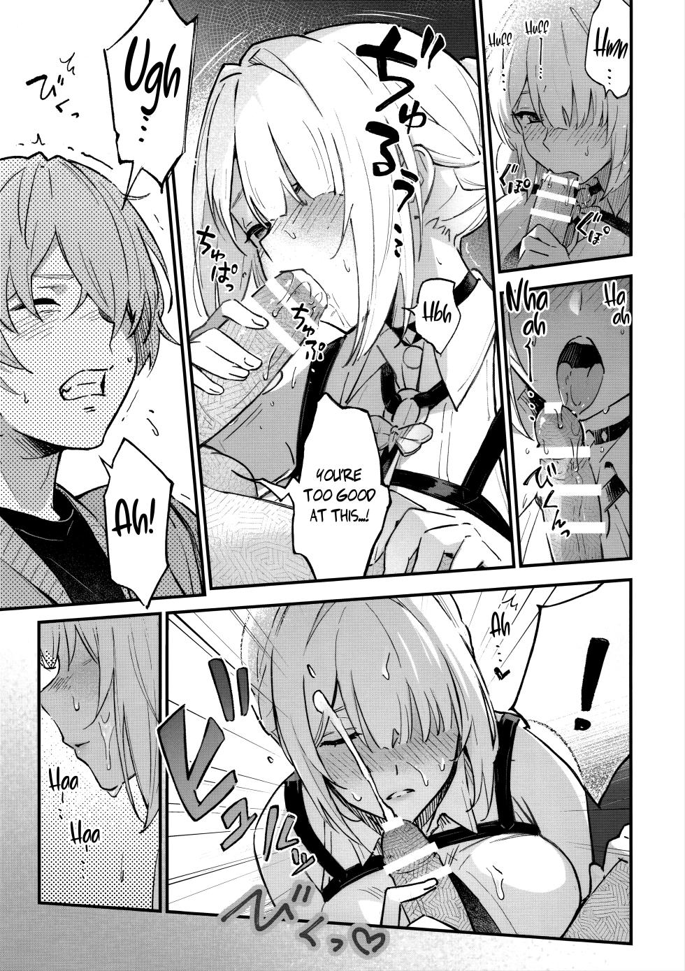 (C106) [Shiro no Ie (Yochiki)] Evelyn-san no Hadaka ga Mitai Hon | I want to see Evelyn's naked body (Zenless Zone Zero) [English] [Literally Starving] - Page 6