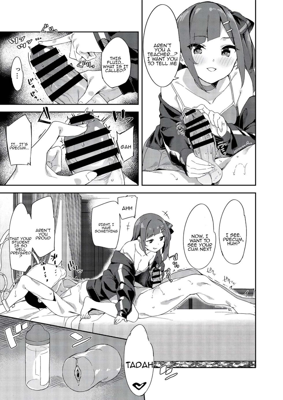 [Fetishism Pocket (Various)] Mesugaki ni wakara se rareru hon 1 & 2 | A book about getting taught a lesson by brats 1 & 2 [Digital] [Tenuous Scans] - Page 9