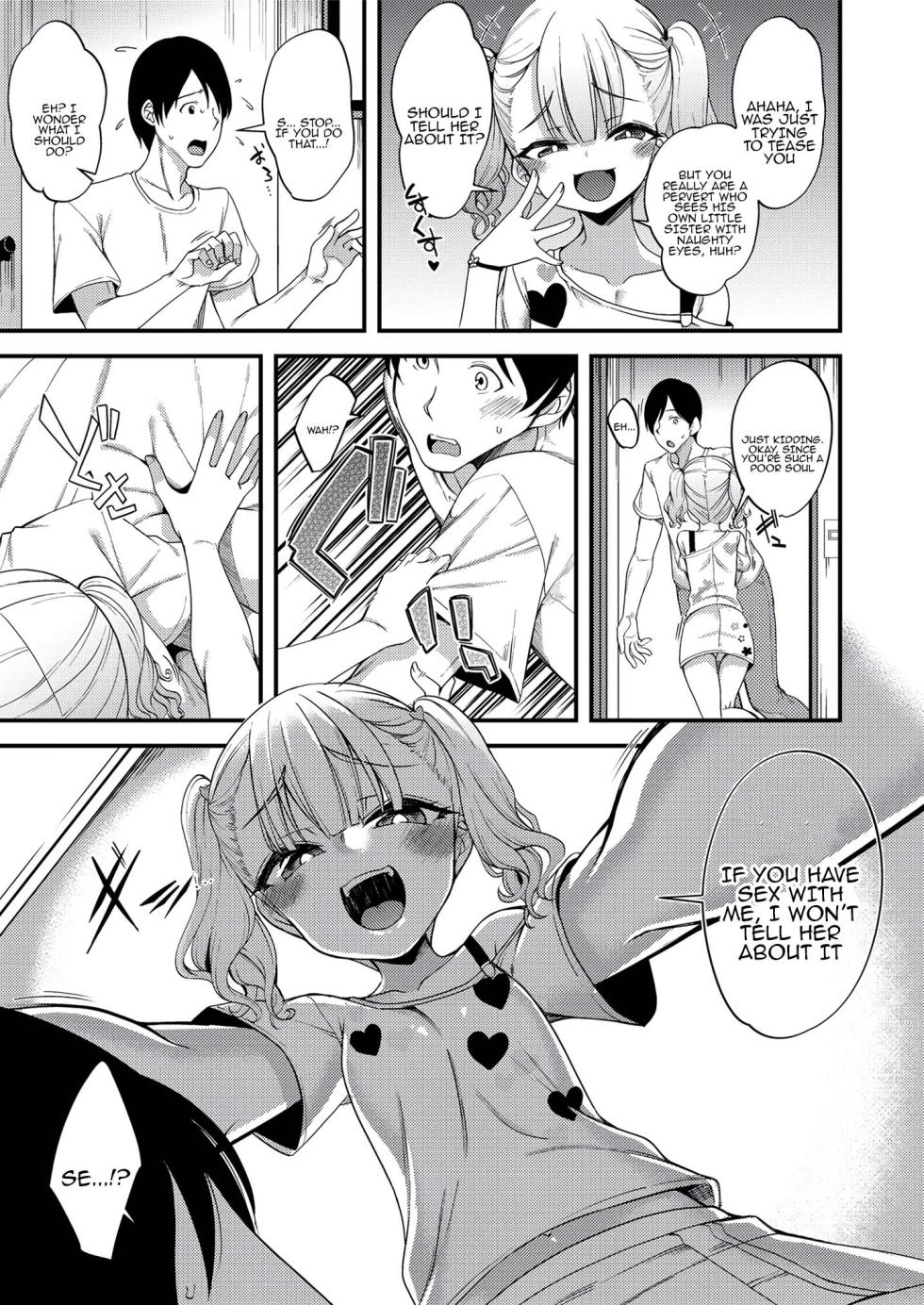 [Fetishism Pocket (Various)] Mesugaki ni wakara se rareru hon 1 & 2 | A book about getting taught a lesson by brats 1 & 2 [Digital] [Tenuous Scans] - Page 23