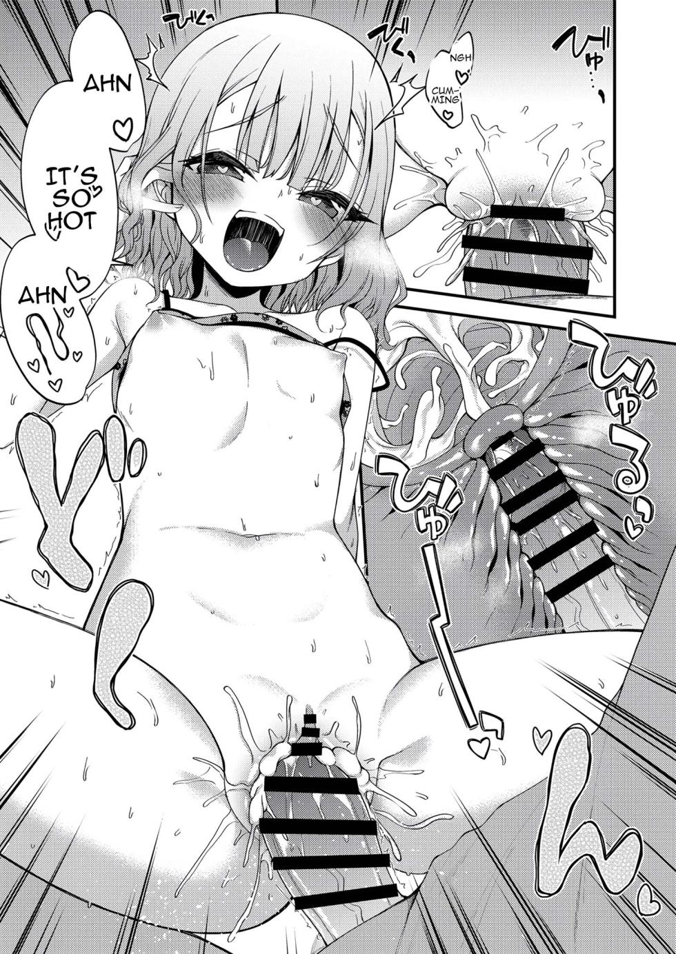 [Fetishism Pocket (Various)] Mesugaki ni wakara se rareru hon 1 & 2 | A book about getting taught a lesson by brats 1 & 2 [Digital] [Tenuous Scans] - Page 35