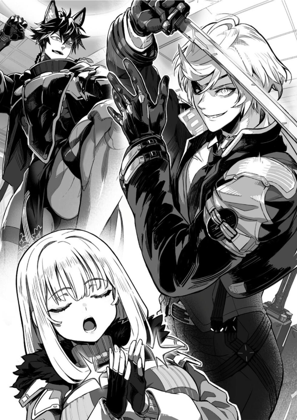 [Dokuzu Kento × Ookuma Nekosuke] Goetia・Shock II - Koei Shisu beshi [FANZA Genteiban] - Page 6