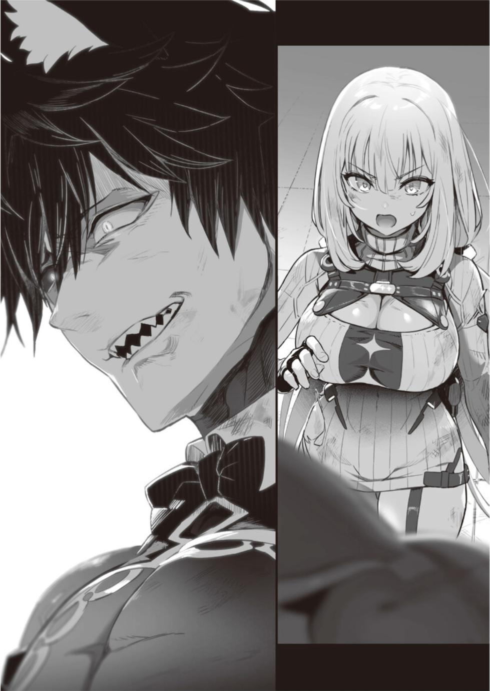 [Dokuzu Kento × Ookuma Nekosuke] Goetia・Shock II - Koei Shisu beshi [FANZA Genteiban] - Page 18