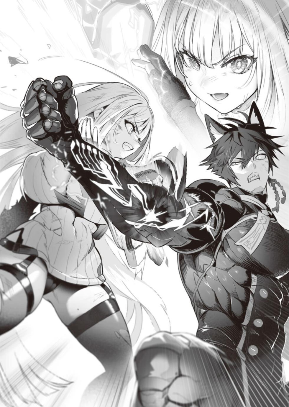 [Dokuzu Kento × Ookuma Nekosuke] Goetia・Shock II - Koei Shisu beshi [FANZA Genteiban] - Page 19