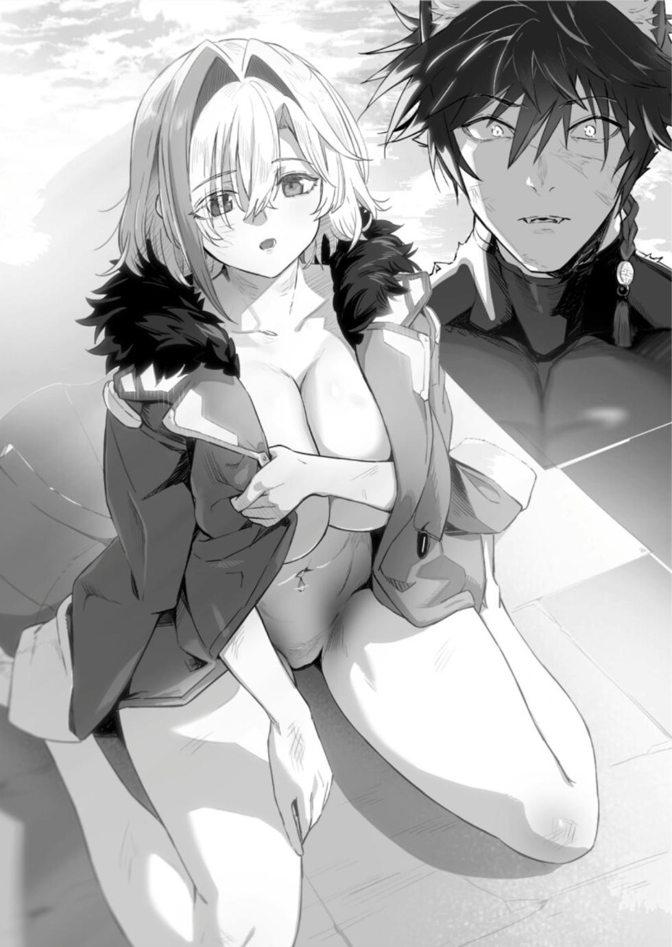 [Dokuzu Kento × Ookuma Nekosuke] Goetia・Shock II - Koei Shisu beshi [FANZA Genteiban] - Page 20