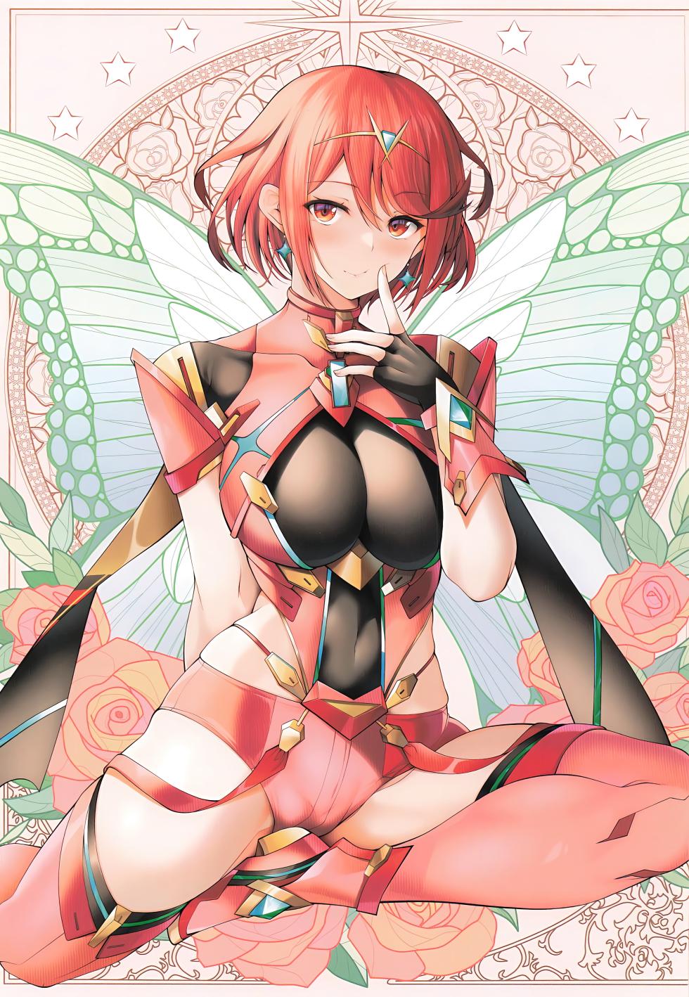 [DAIVE (KOU)] Rakuen (Xenoblade Chronicles 2) [Chinese] [甜族星人x我不看本子汉化] [Digital] - Page 5