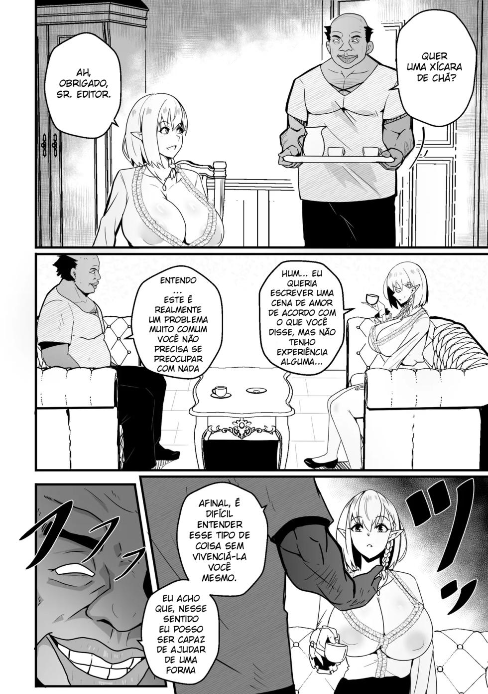 [Merkonig] B-Trayal 58 UC (Kage no Jitsuryokusha ni Naritakute!) - Page 3