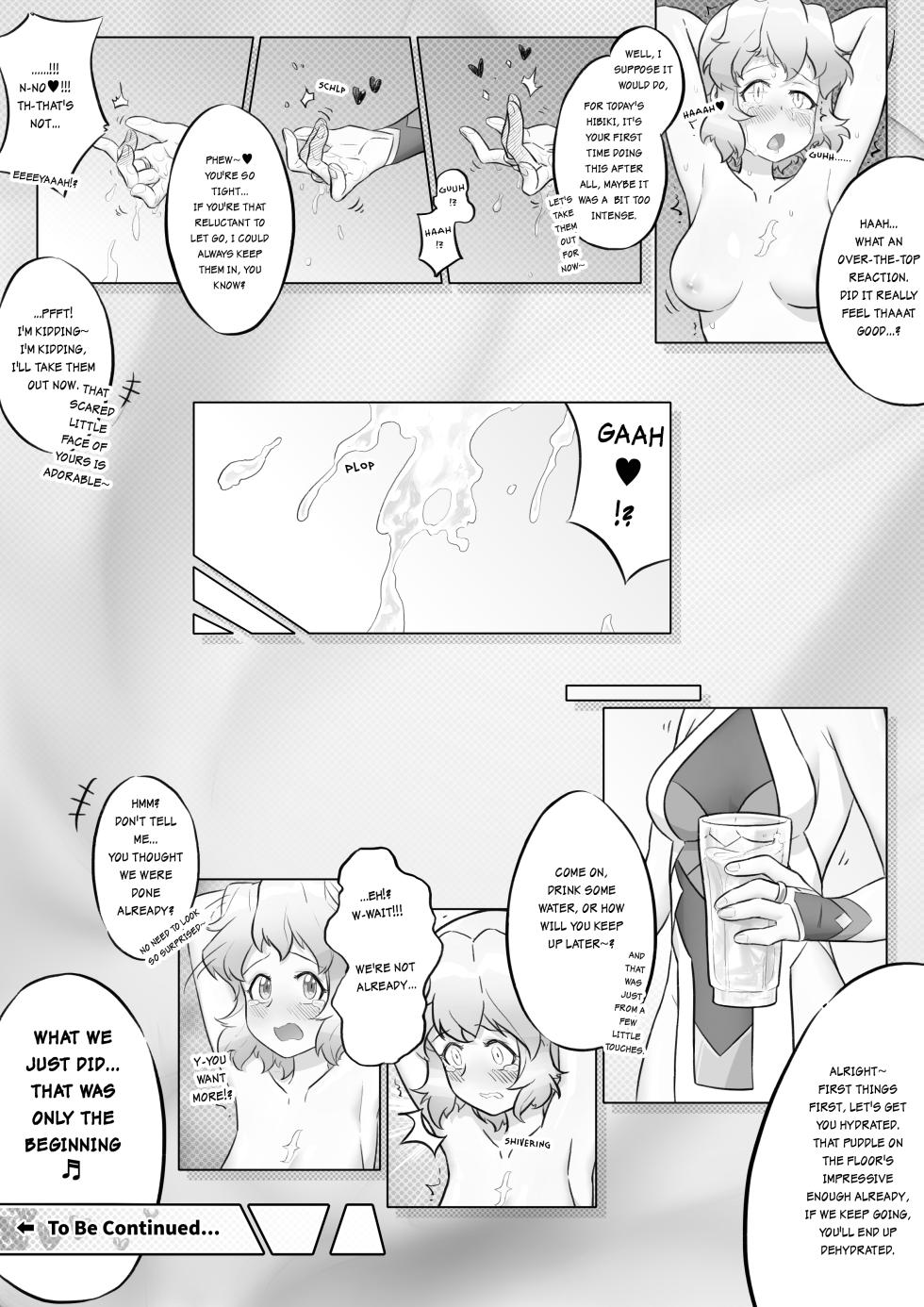 Meteoric Waltz - Chapter 1 - Page 25