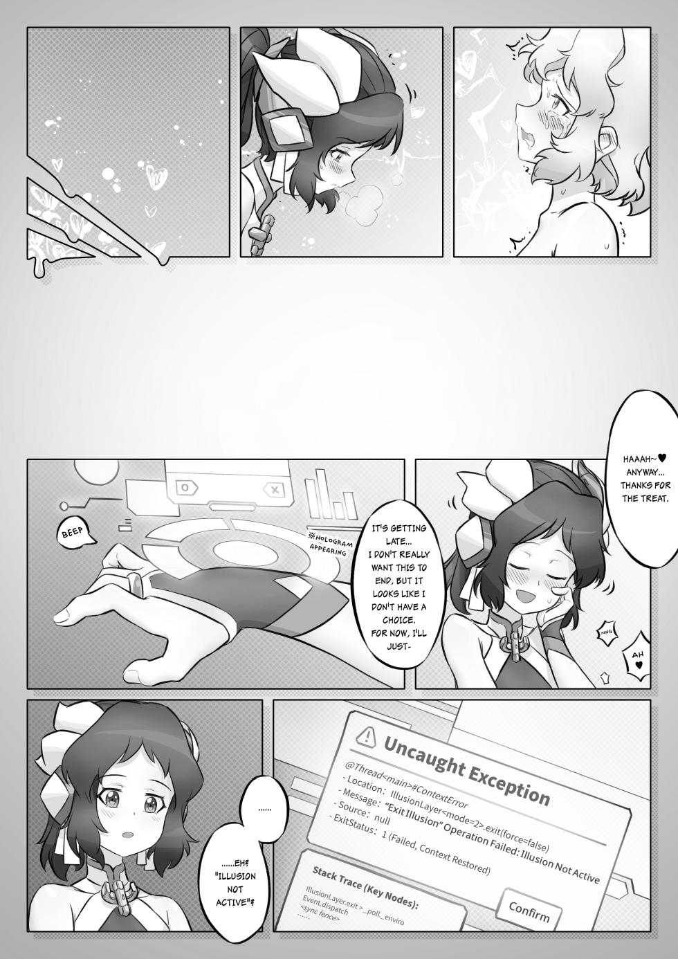 Meteoric Waltz - Chapter 1 - Page 33