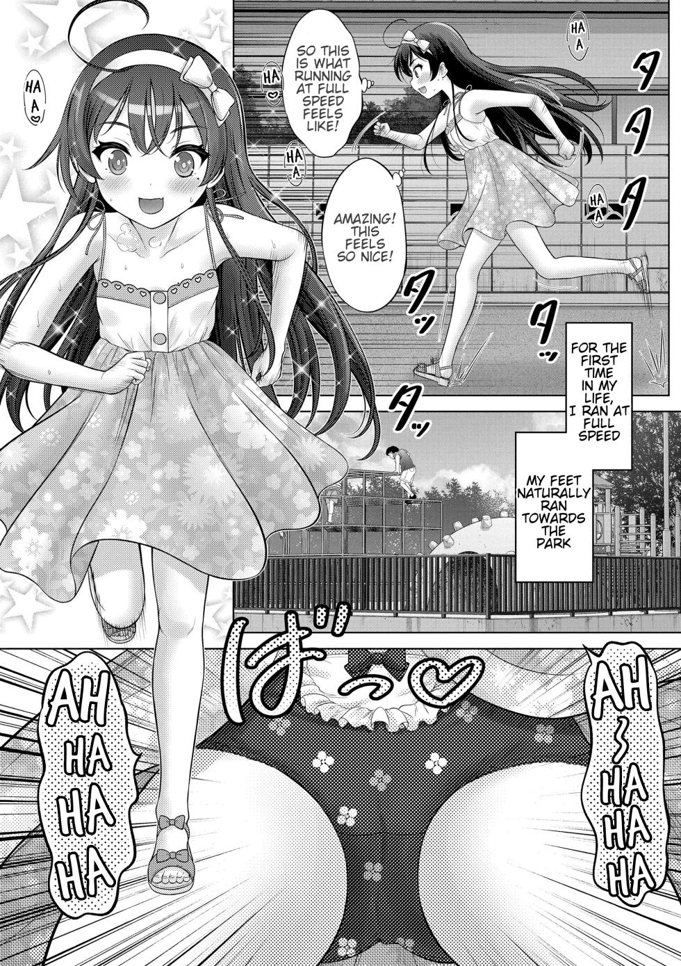 [Nekodanshaku] TS doll Ririka-chan (Ishoujyo Seiai) [English] [Digital] - Page 19