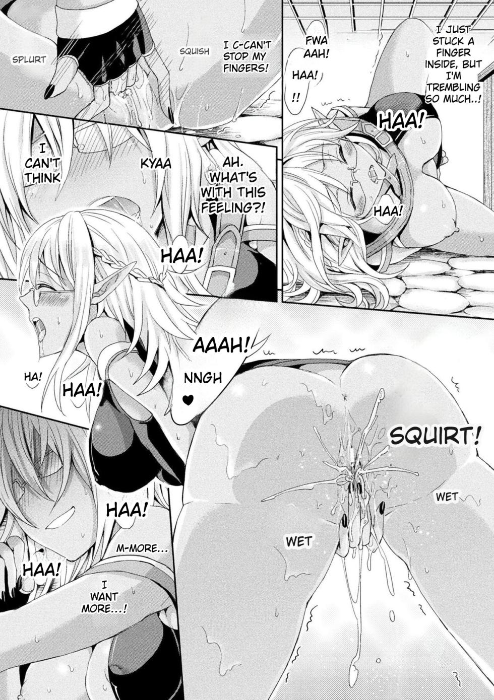 [Chimichanga] Henkyou no Mura nite | In a Remote Village [English] [Comics Enjoyer] - Page 7