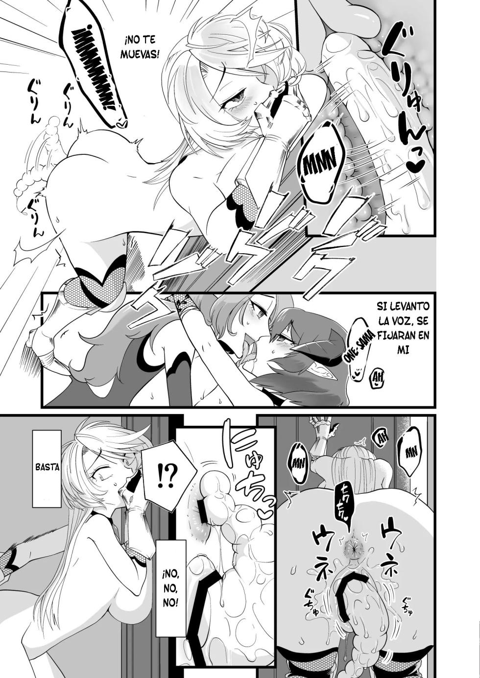 [Seiheki Salad Bowl] TS Kishi Futanari-ka Sakusei [Spanish] [TF SCANS] - Page 10