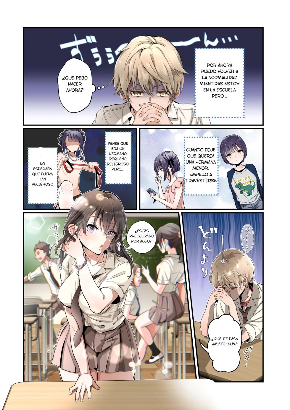 Mesu Inuka no Kubiwa [TF SCANS] - Page 15