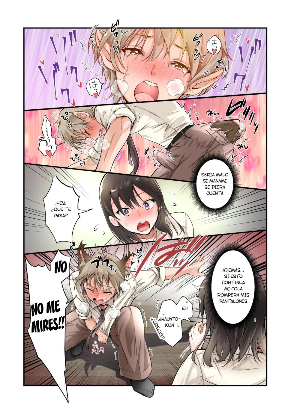 Mesu Inuka no Kubiwa [TF SCANS] - Page 19