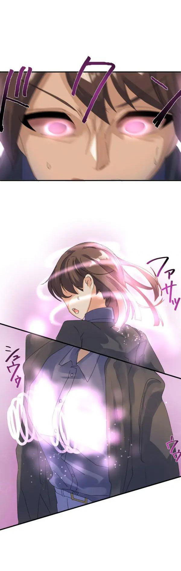 [Rim] Kaihen apuri ~ riso no josei ni kaecha imasen ka~ Dai 1-wa - Page 27