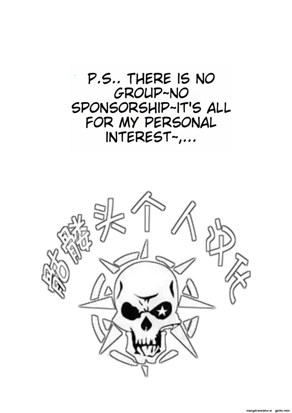 [Kudamono Monogatari (Kuroishi Ringo)] Puraibe to Joousama - Private Queen [Eng] - Page 38