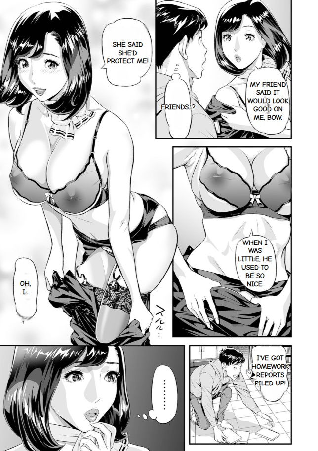 [Hara Shigeyuki] Elegant Erogant [English] [Digital] - Page 7
