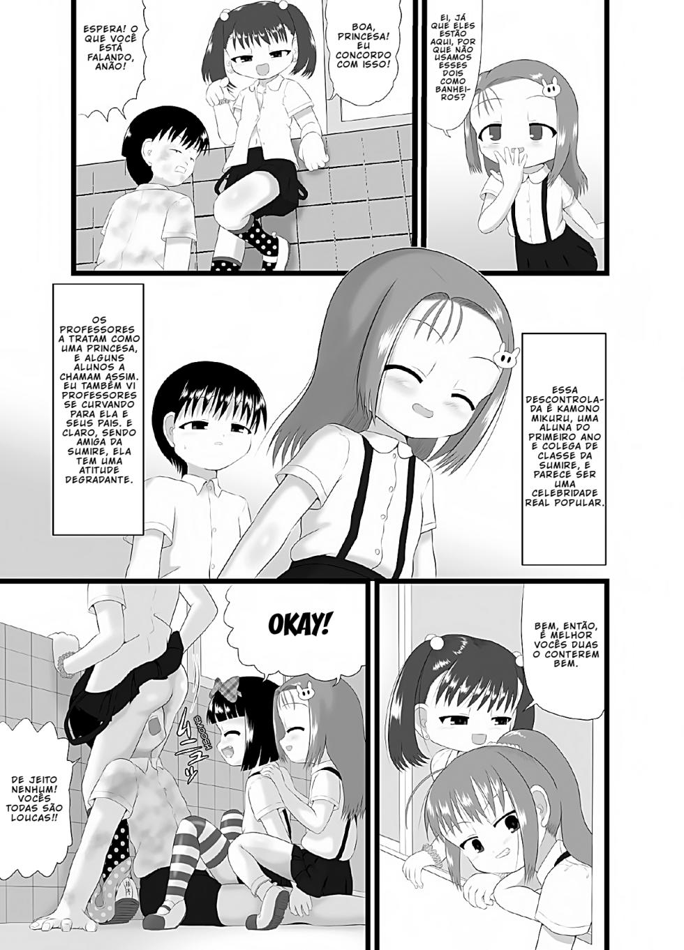 [Little mantis (Kuloamaki)] Nioi Sumire 2 [Portuguese-BR] - Page 7