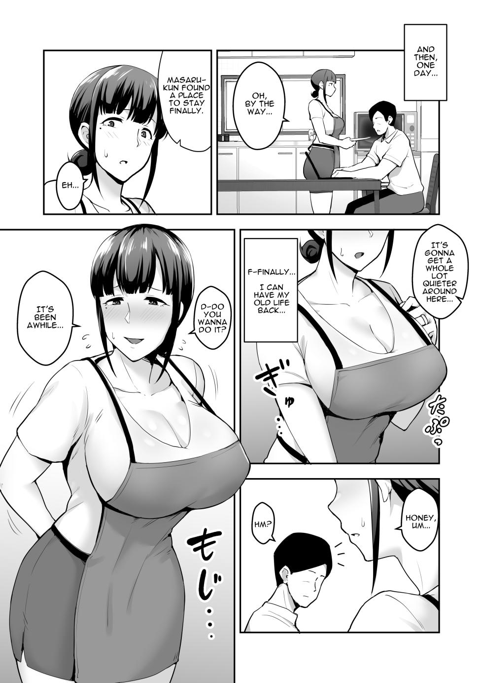 [Gagarin Kichi] Netorareta Bakunyuu Tsuma-tachi - Page 16