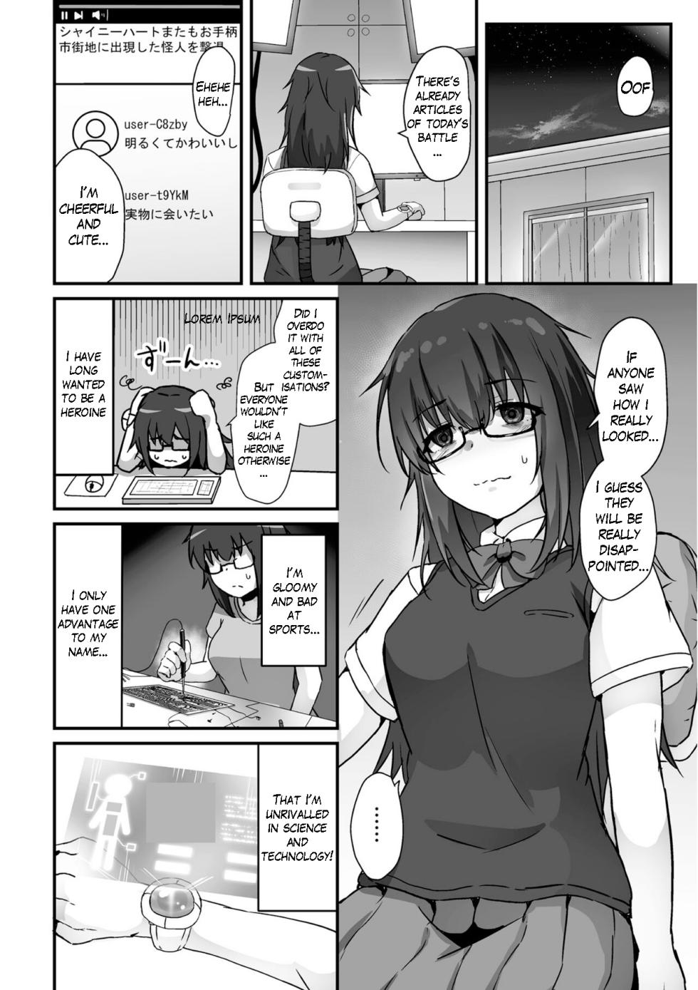 [Yotaka] Kagaku Senki Shiny Heart - Aku ni Kussuru Seigi no Otome (Kukkoro Heroines Vol. 39) [English] [Digital] - Page 2